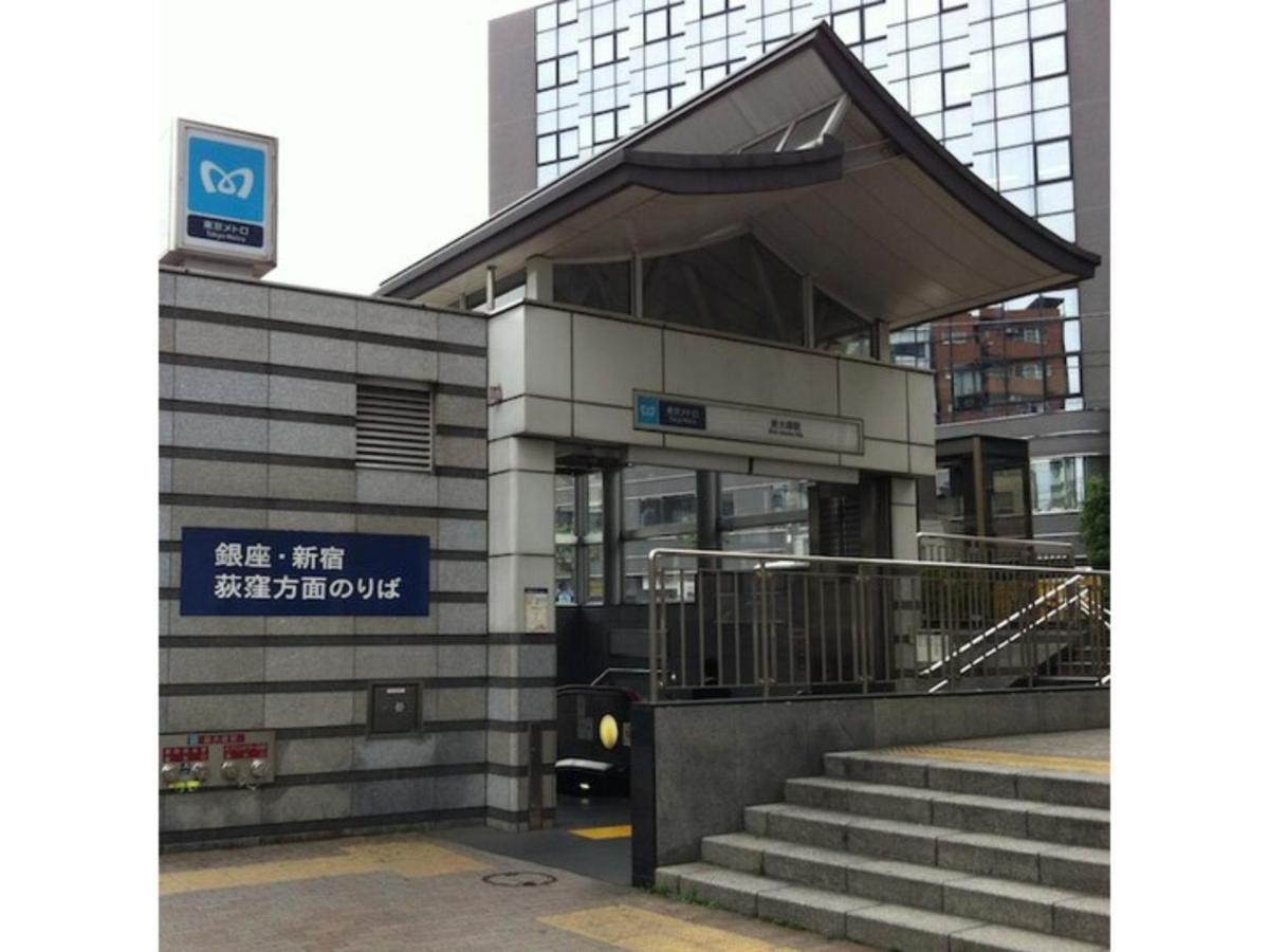 Hotel Suntargas Otsuka - Vacation Stay 08494V Tokyo Esterno foto