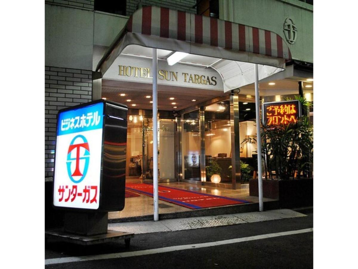 Hotel Suntargas Otsuka - Vacation Stay 08494V Tokyo Esterno foto